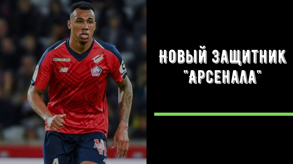 источник - https://news24.mirfootbola.ru (использование разрешено правообладателем)  