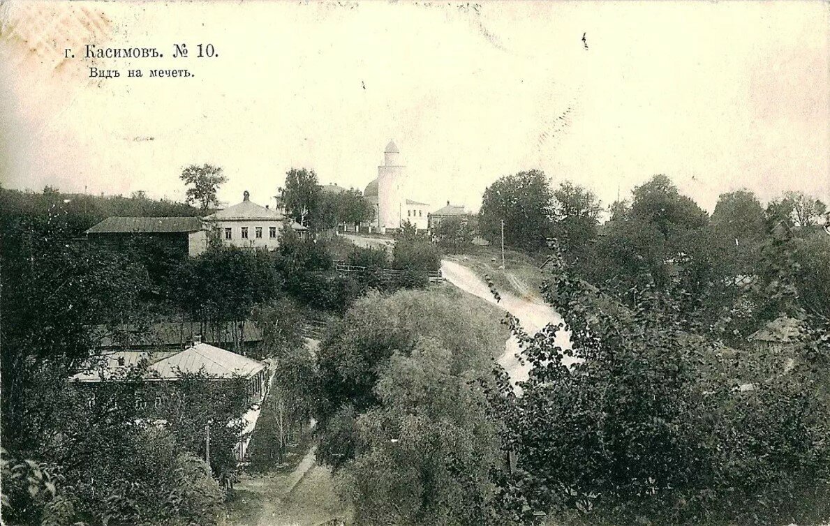 Уездный город Касимов. Фото: https://yandex.ru