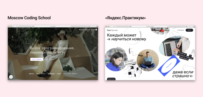 Проект принятие решений в бизнесе яндекс практикум Вебинар от Яндекс.Практикума "Конечные автоматы в реальной жизни": теория, кодин