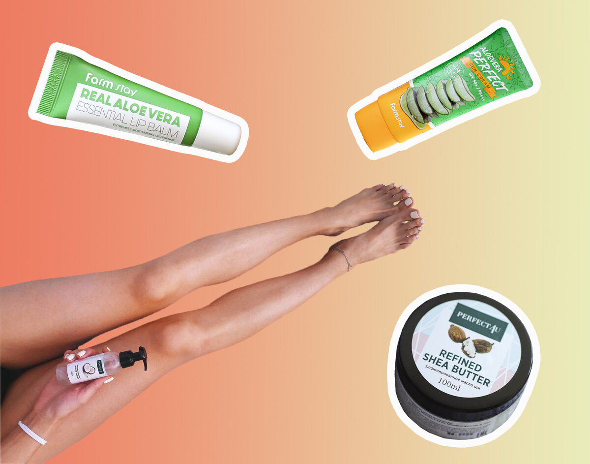 Выходишь на улицу, захвати с собой полезную косметику