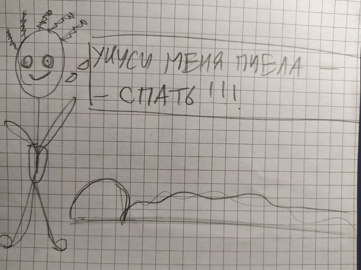 Начинаем спать на полу если болит спина или для новых ощущений 