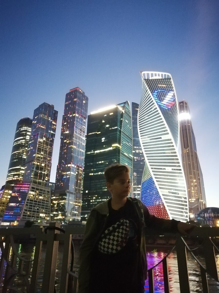 Москва сити