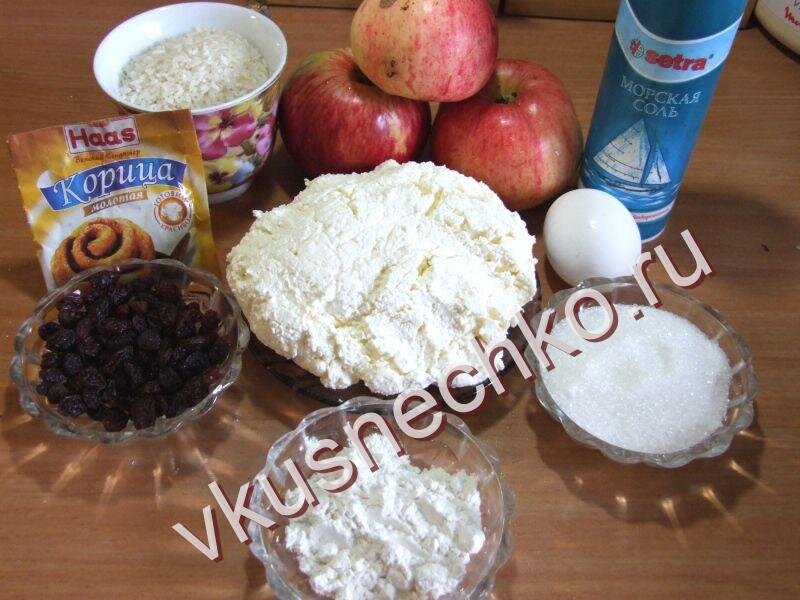Творожно-рисовая запеканка с яблоками, ингредиенты для приготовления. 