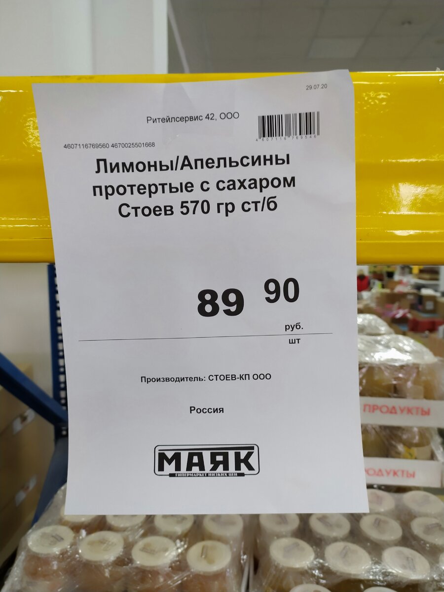 -2-2