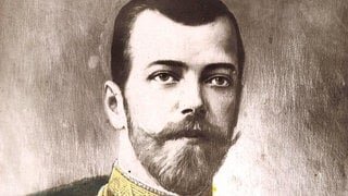 Царь Николай II.