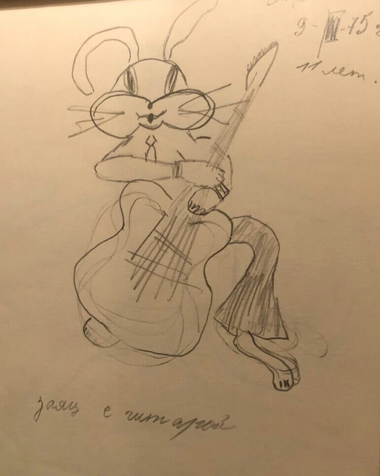 Хех)