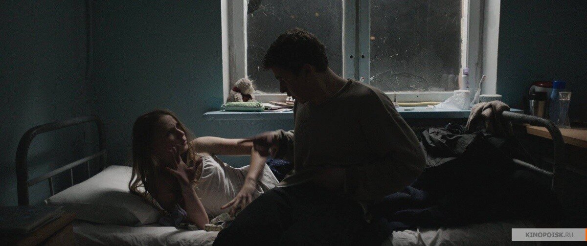 Кадр взят с сайта Кинопоиск