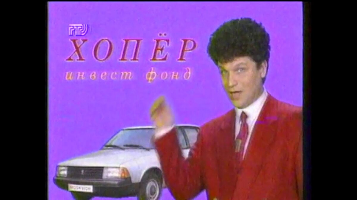 В "Хопре" побывал и Сергей Минаев