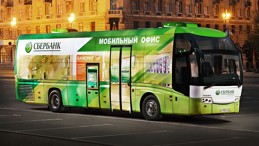 Волжанин "Дельфин". (Фото из открытых источников).