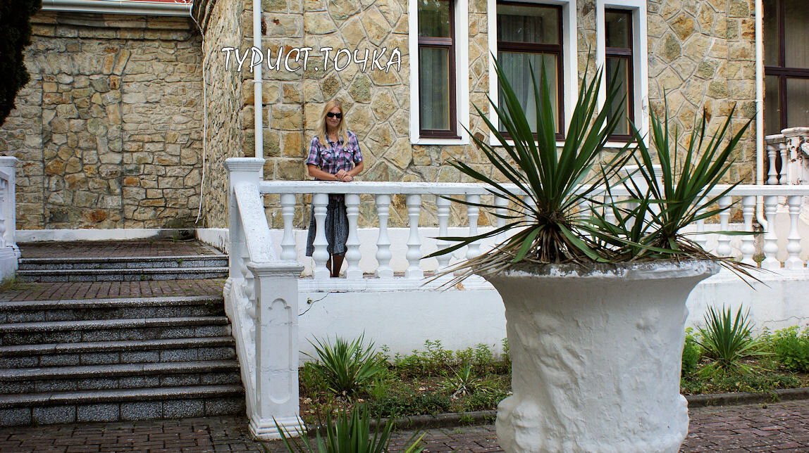 В Военном доме отдыха в Бетте