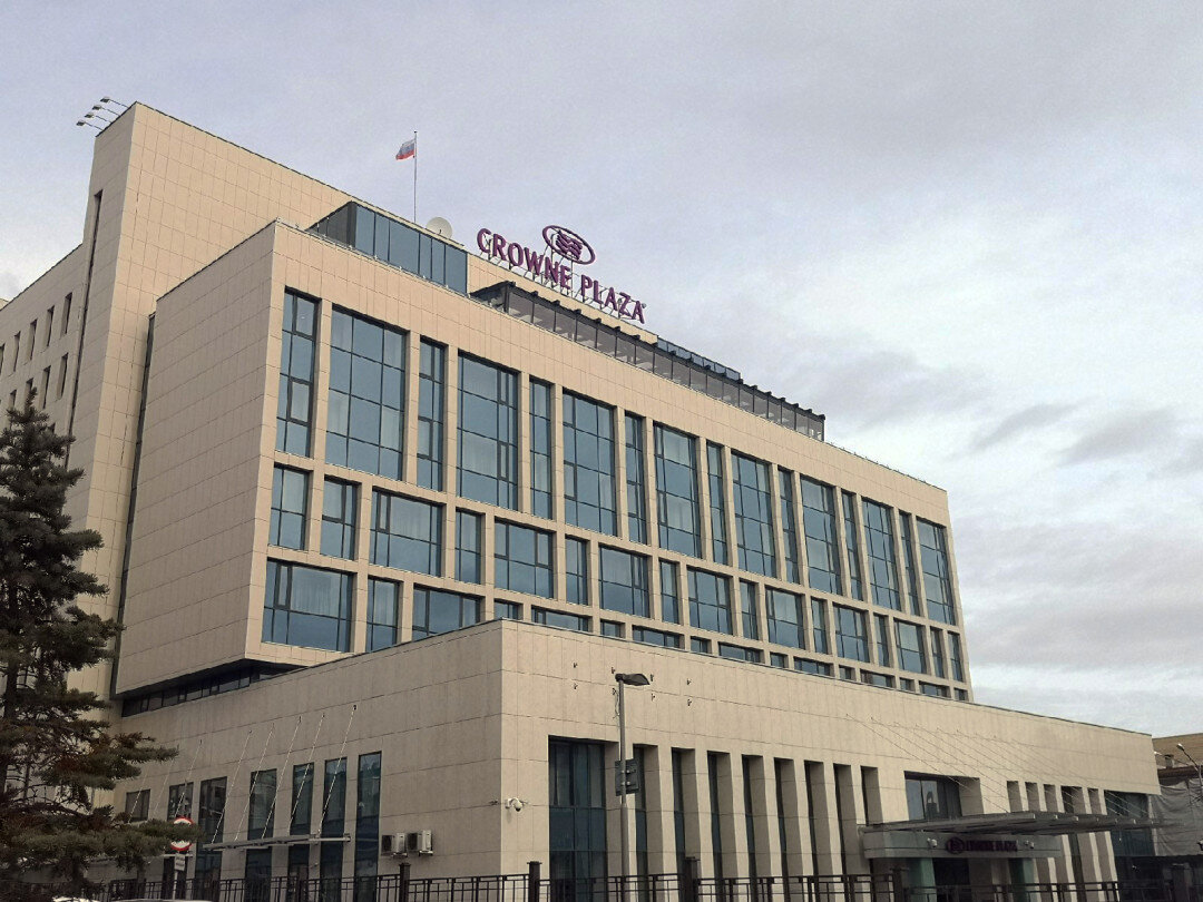 110с уфа. Crowne Plaza Уфа-конгресс отель. Краун Плаза Уфа. Гостиница Плаза Уфа. Кроун Плаза Уфа зал Националь.