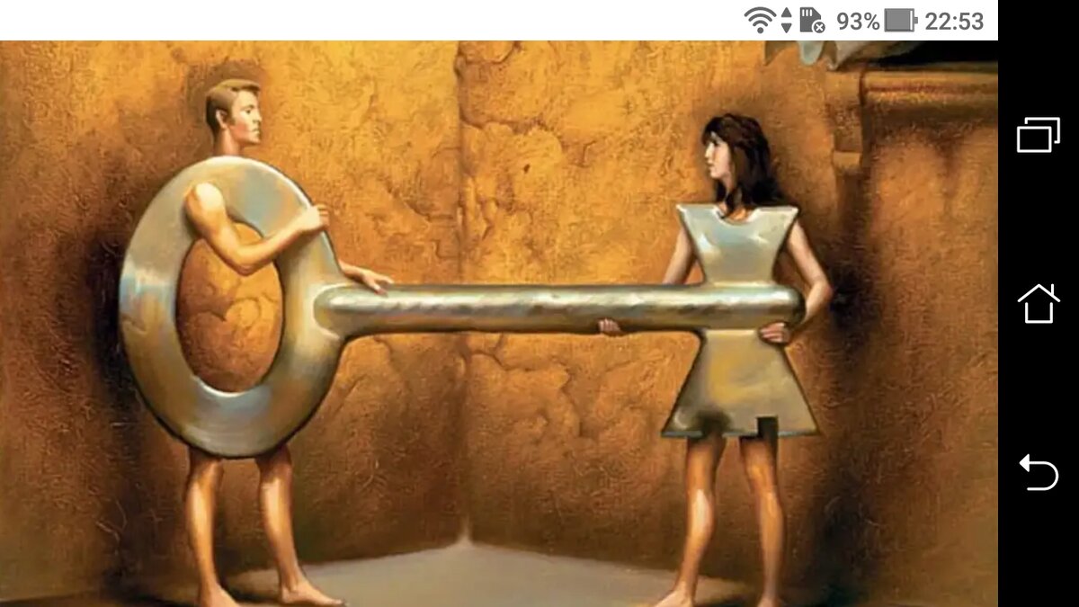 фото О неосознанных наблюдателях, зашедших в 4D по прописанному в воплощении событийному сценарию