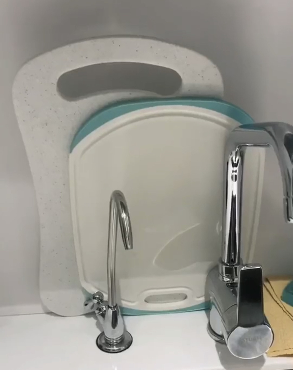 До