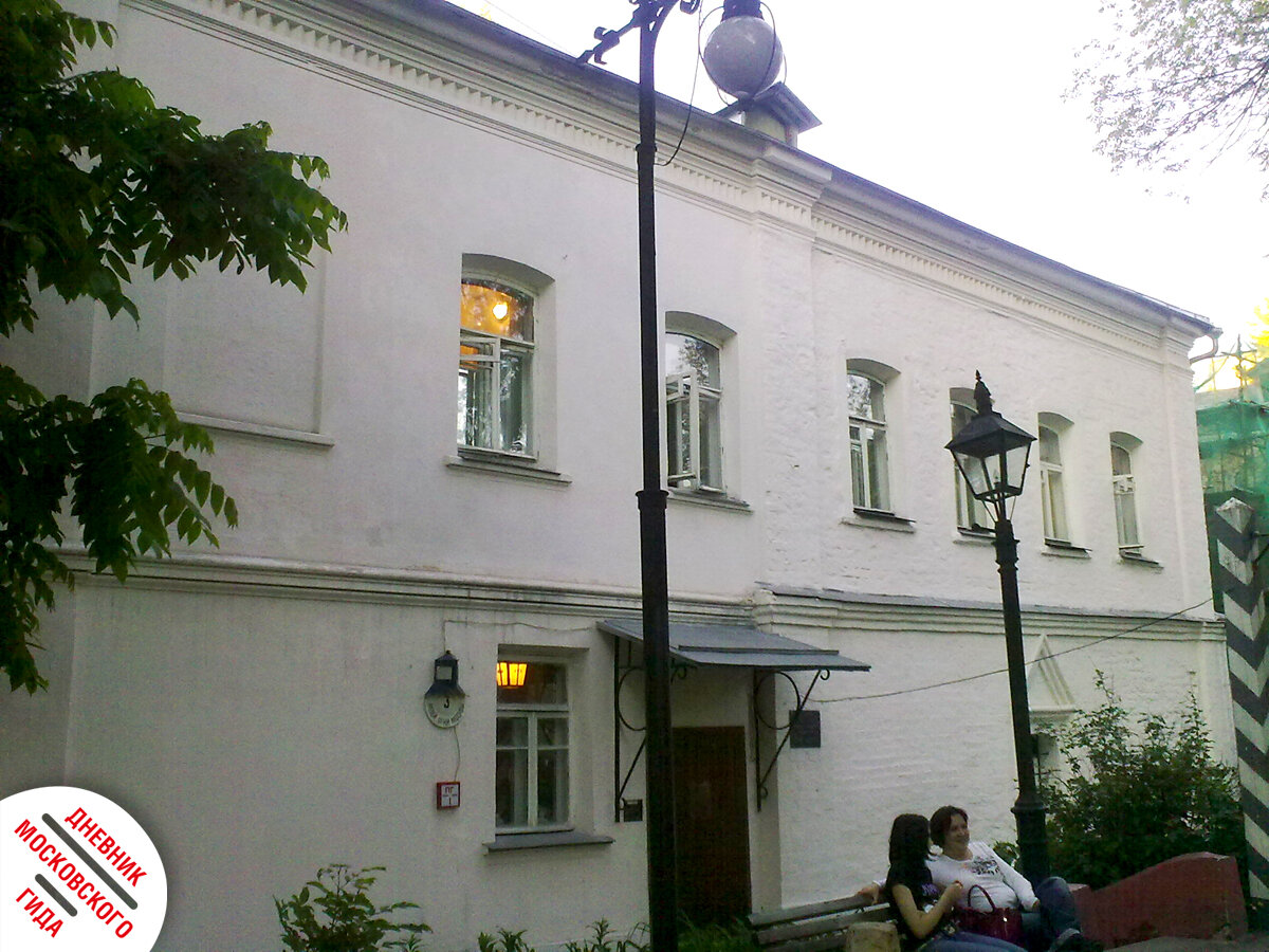 Музей «Огни Москвы»