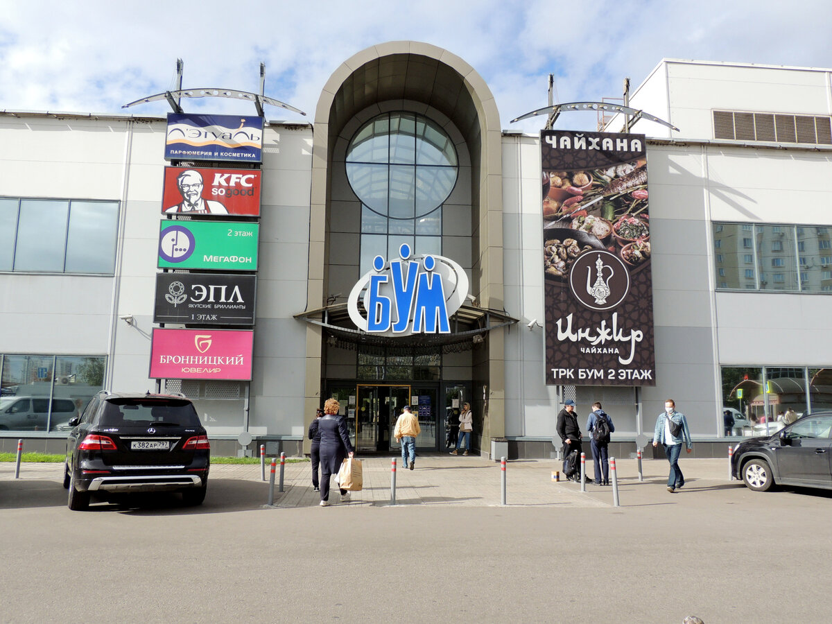 Фото в буме на братиславской