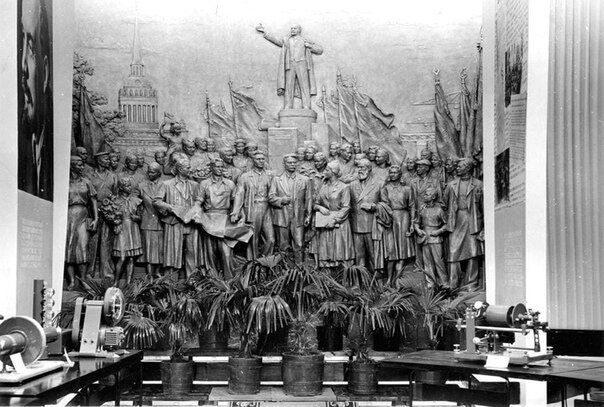 Горельеф в советское время.