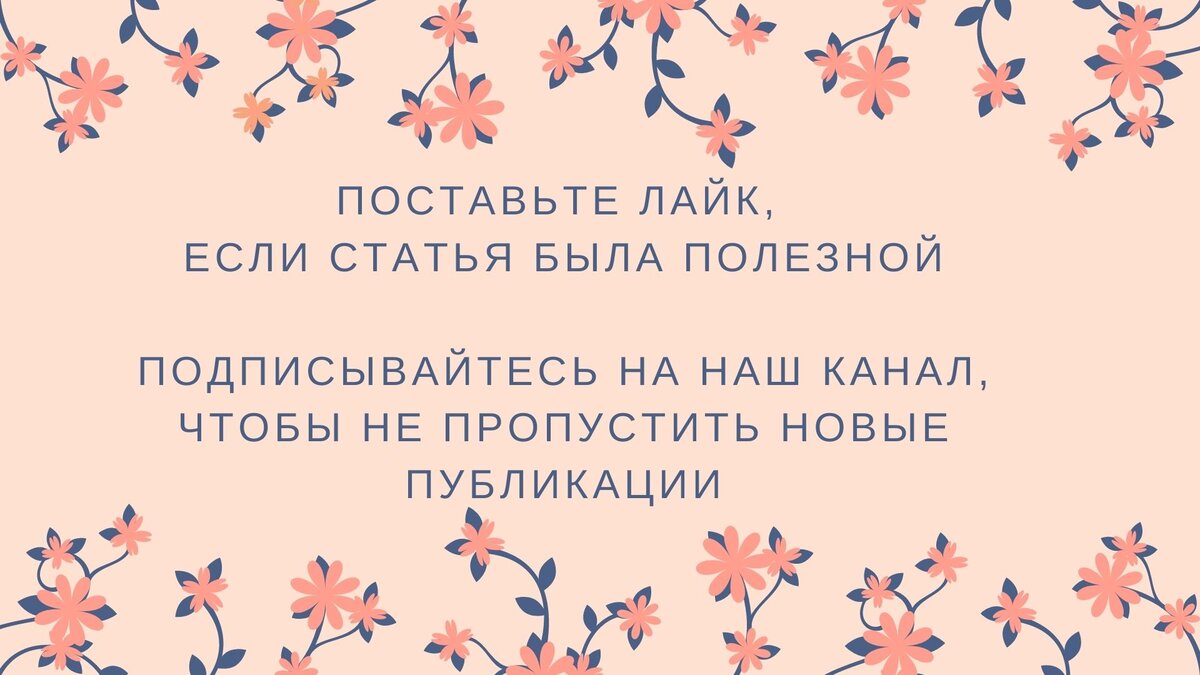 Зачем совы подселяет в свои гнезда змей? Оказывается, эти разные создания в  природе являются большими 