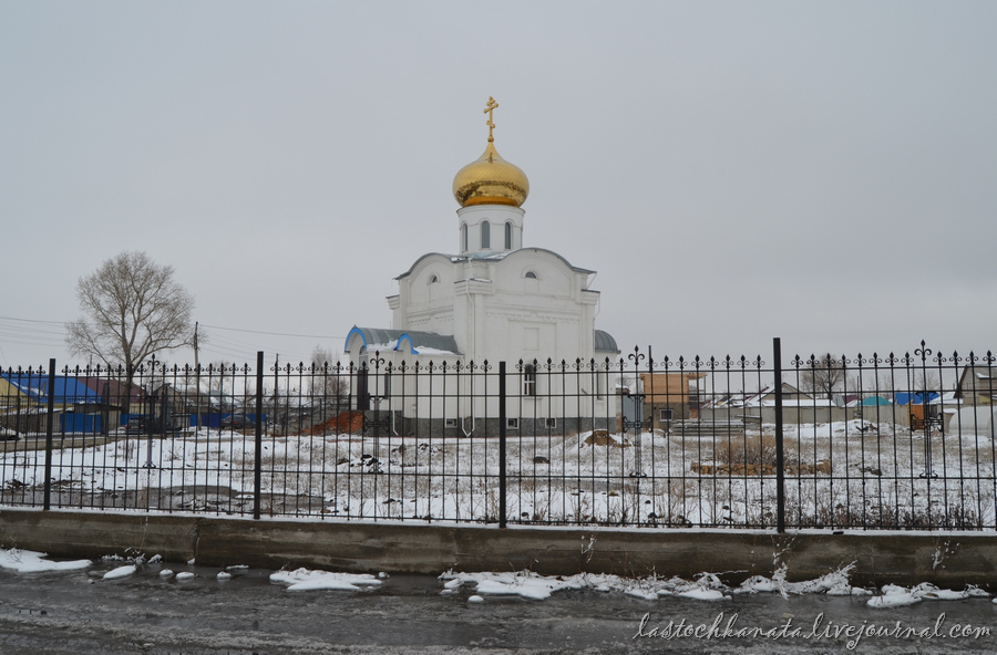 Богородице-Рождественская церковь