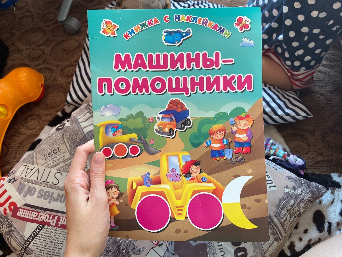 Вот эта за 55 рублей из Фикс-прайс. Листайте галерею