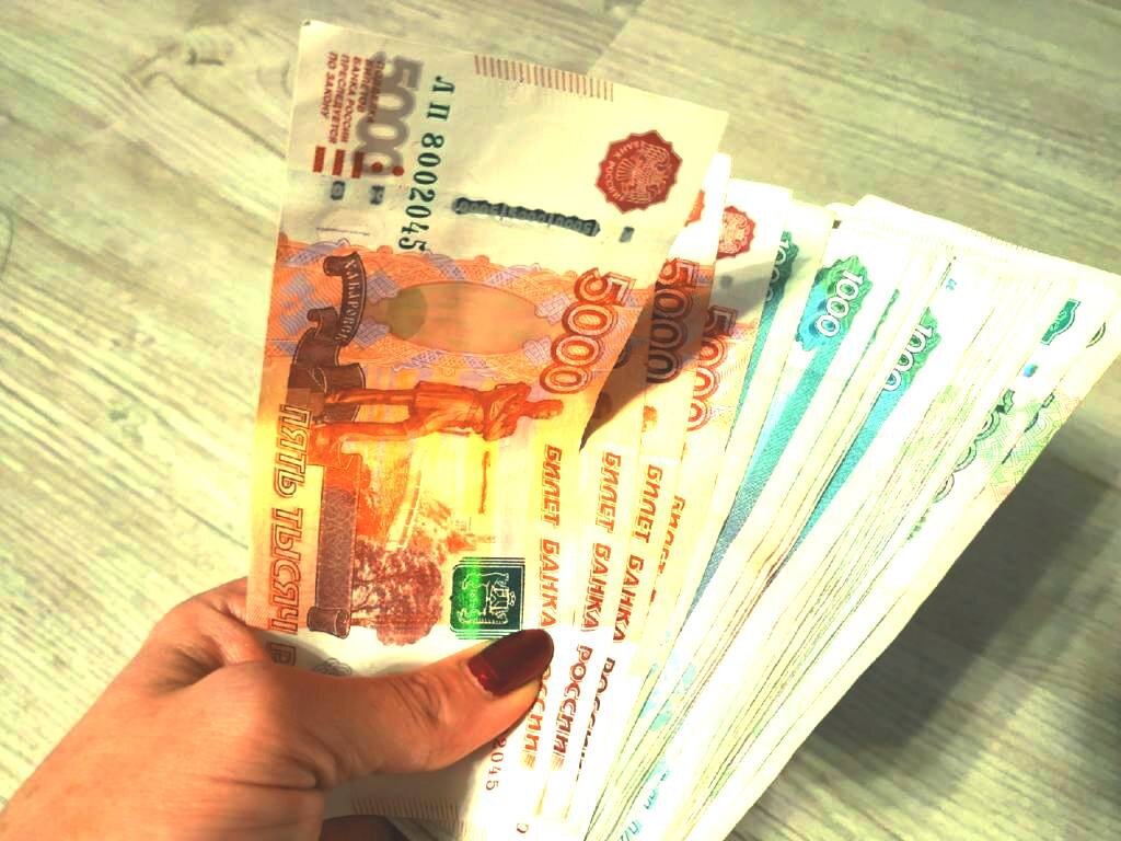 благосостояние, успешность, радость, повышение, ритуалы, обряды, финансы, деньги