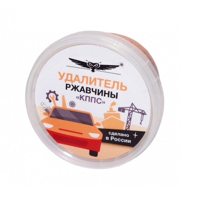 Чудо средство