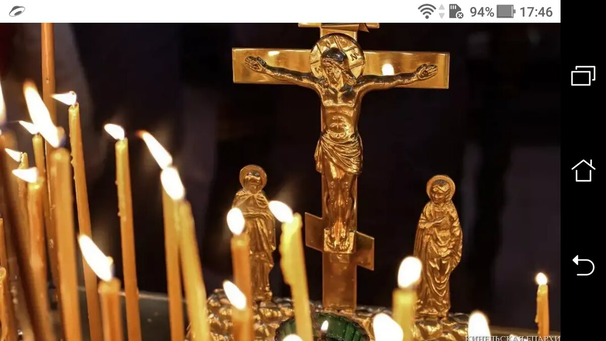 фото Дмитриевская суббота: Поминовение усопших - день всеобщей панихиды 7 ноября