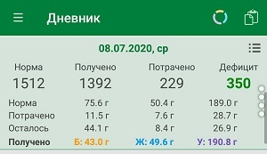 -2-3