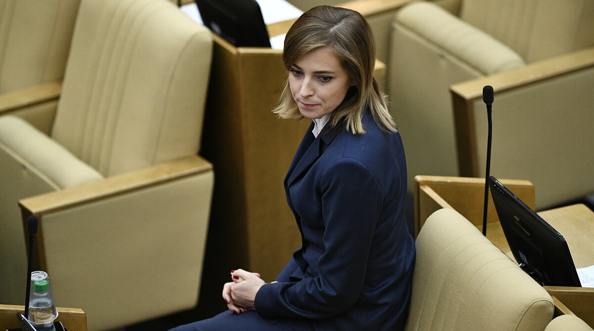 Н.В. Поклонская