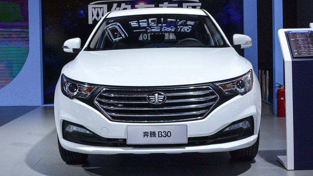 FAW Besturn B30