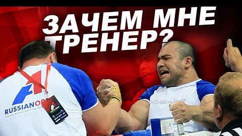 Можно ли сделать старт, как у Лилиева? Или зачем чемпионам тренер!