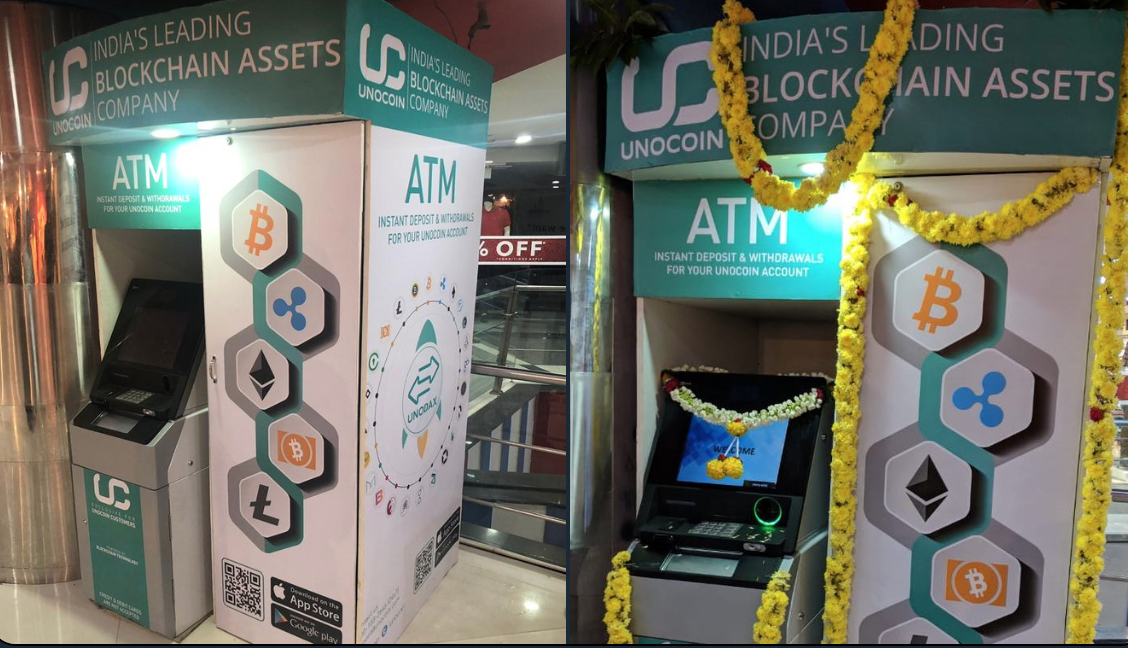 Аппарат для обмена криптовалюты в Индии