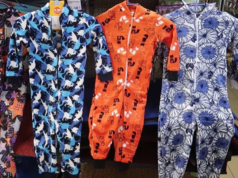 Мягкие детские костюмы по 199 рублей