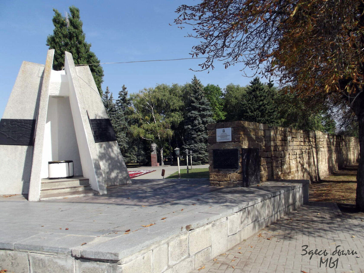 Ключ от города