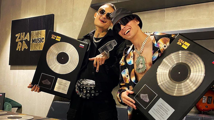 Из орхивчика ❤