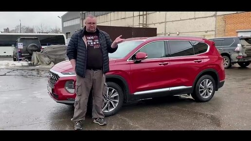 Hyundai Santa Fe New автомобиль для корейского мубана