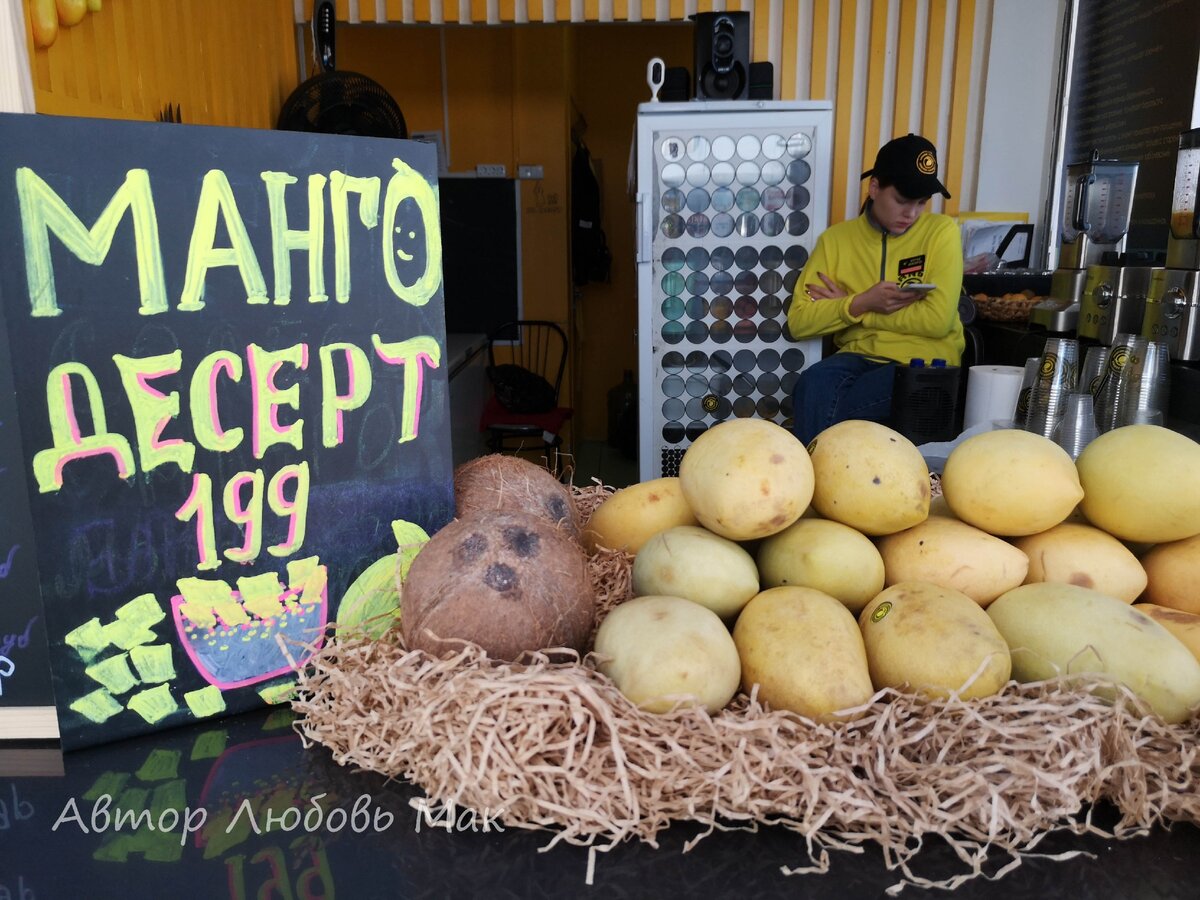 Как выглядит набережная в Сочи, что продают на берегу в сувенирных лавках