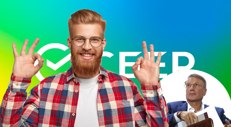 Изображение из открытых источников