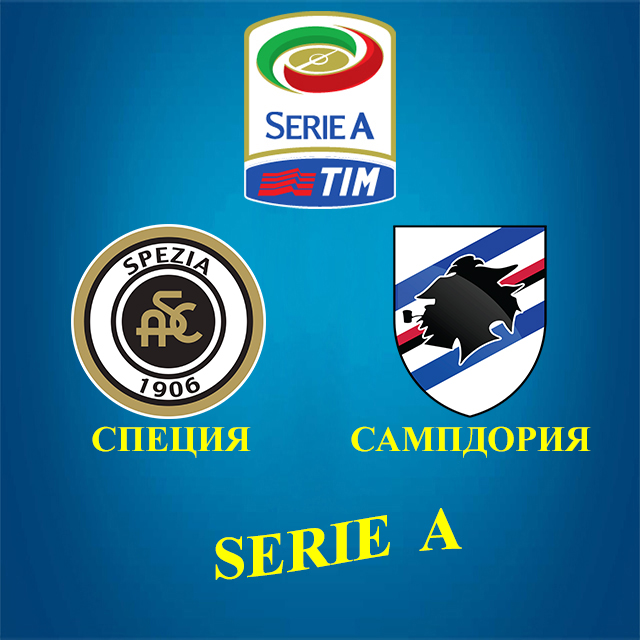 https://sportobzorplus.ru/blog-post/speciya-sampdoriya/