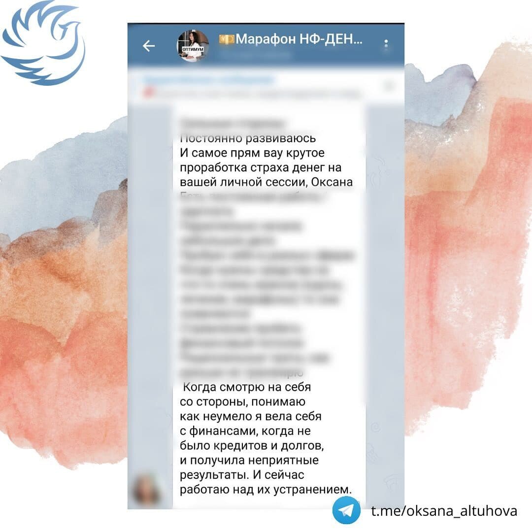 Нейрофитнес отзывы