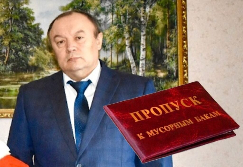Филипенко