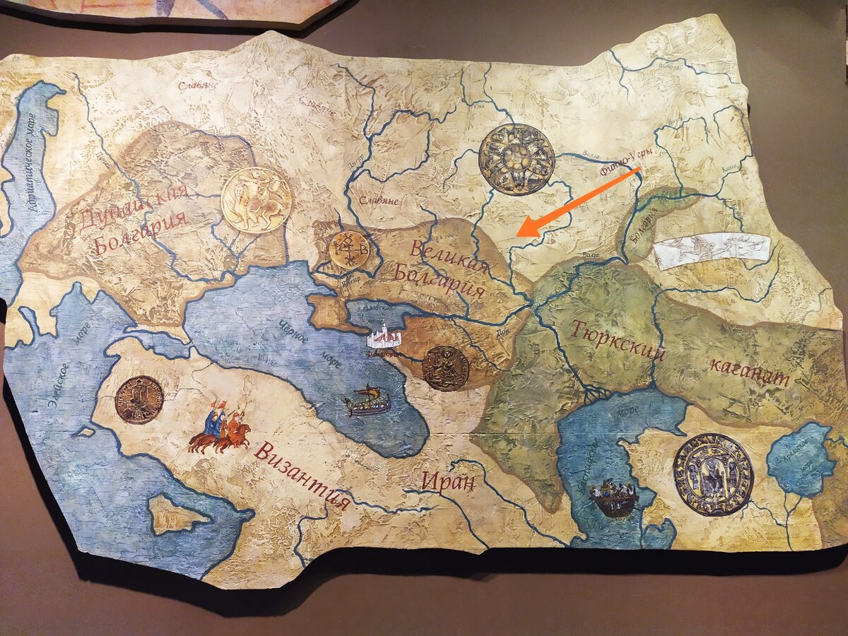 Великая Булгария на карте в музее Болгарской цивилизации. Кстати, допустимы два способа  написания и произношения: "Болгария" и "Булгария"