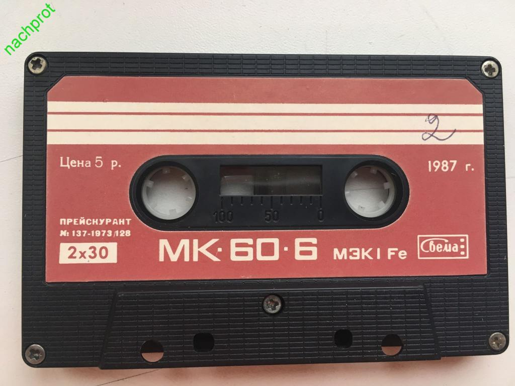 Изображение взято на сайте auction.ru