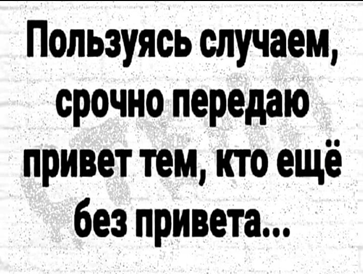 Из интернета