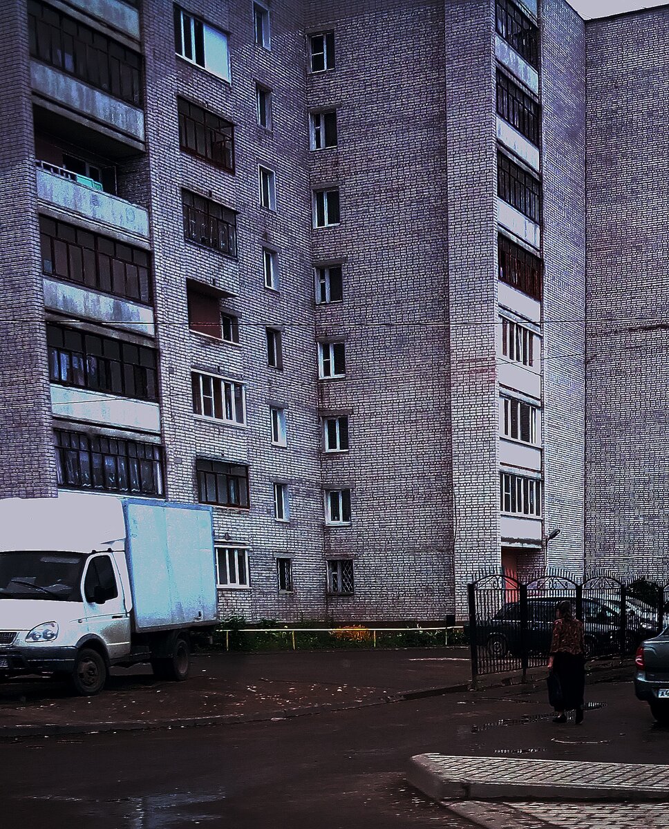 Фото для иллюстрации