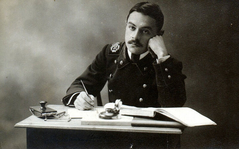  Вивиан Итин