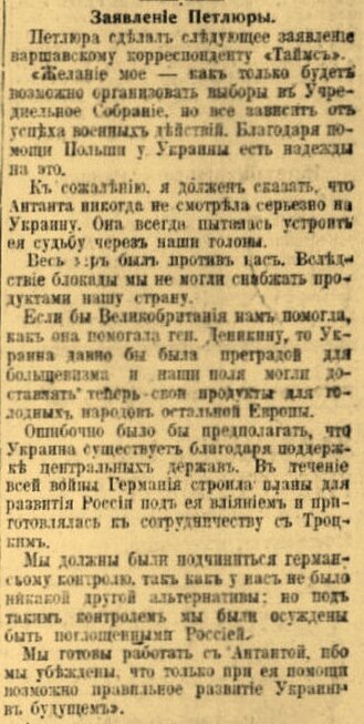 Копия статьи.