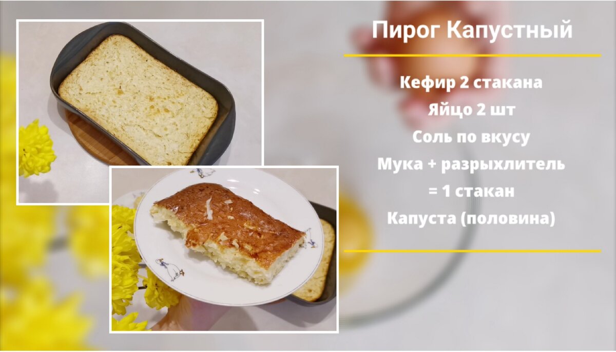 8 ЗАГОТОВОК В МОРОЗИЛКУ БЫСТРО, ПОШАГОВО, ВКУСНО! | Kirsanova Olga | Дзен