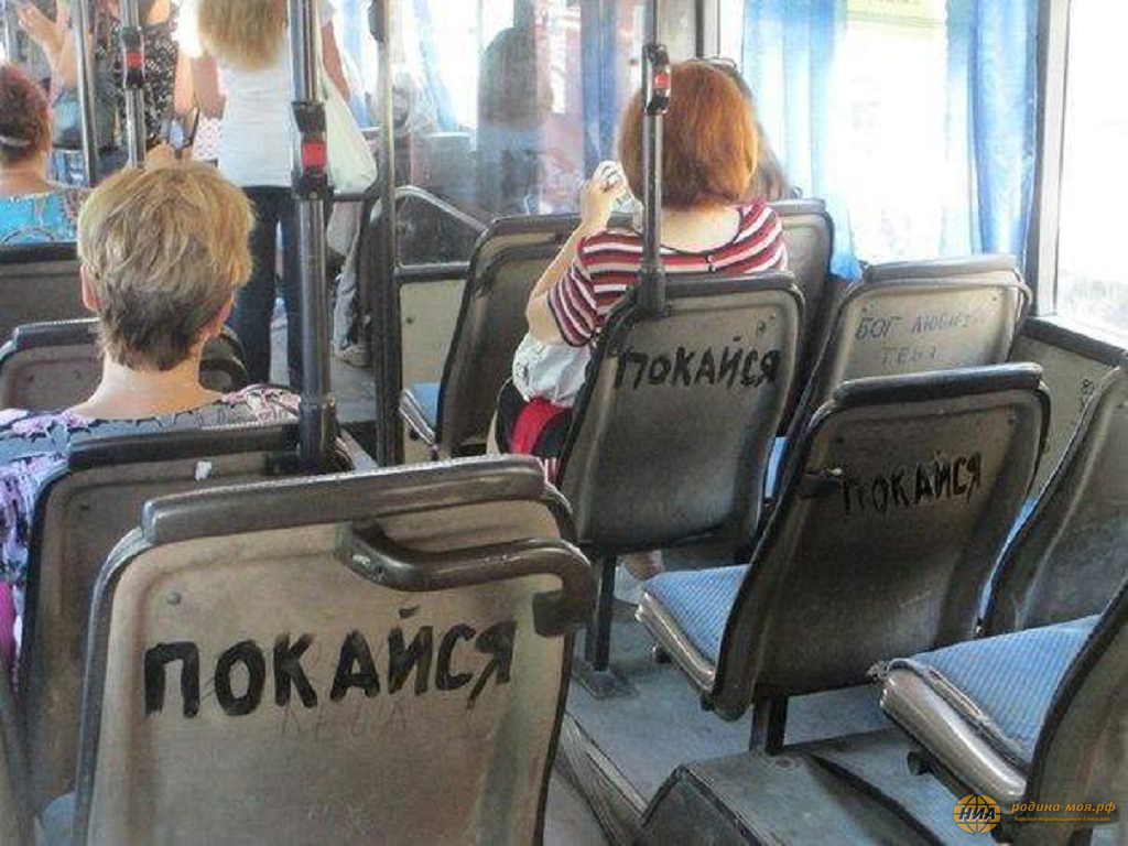 Фото с портала Яндекс.Картинки.