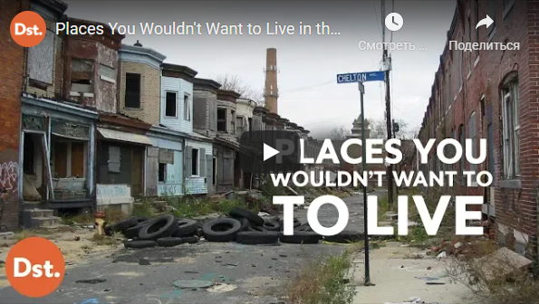 ЭТО ОБЛОЖКА, ССЫЛКА НА ВИДЕО ВЫШЕ!