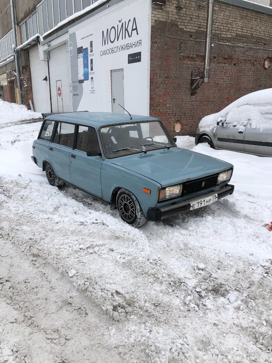 Здесь машина уже после аварии